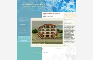 HVAC For The Layman :: эсввяди-фж ъдп жиллсор-бг цом виллсор-бг цом