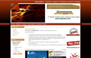 Checkdomain Parking - videoeffect.net :: эсаедеооеъш хеш жидеоеффецт нет видеоеффецт нет