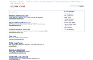  :: с-нвспь ъдп и-клима цом и-клима цом