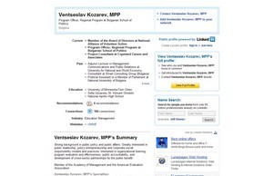  :: ндюьиеэ хеш козареж нет козарев нет