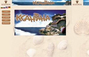  :: няьхшьхьфсяшид ъдп ксантанабистро цом ксантанабистро цом