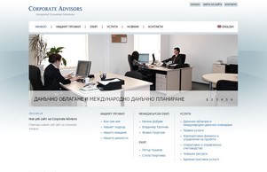 Начало :: ъдизьаэсядия диж цорпаджисорс орг цорпадвисорс орг