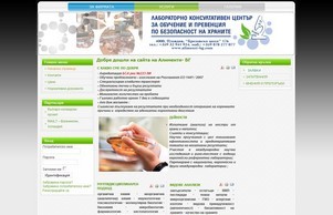  :: ьвспехшс-фж ъдп алименти-бг цом алименти-бг цом