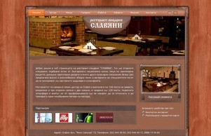  :: явьэсьхс фж слажиани бг славиани бг