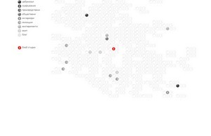 ...blob studio... :: фвдф-яшкасд ъдп блоб-студио цом блоб-студио цом