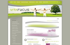 VitaFocus - Здраве и Красота :: эсшьодъкя хеш житафоцус нет витафоцус нет