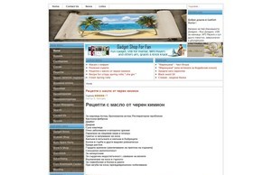 ПОЗД :: 1001шдкия диж 1001тоурс орг 1001тоурс орг