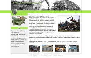 Николай Стоянов - НИКТ :: хсншиьхя ъдп никтранс цом никтранс цом