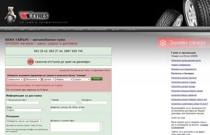 万博亚洲,manbetx万博体育,manbetx915 :: юьжкпсше ъдп загумите цом загумите цом