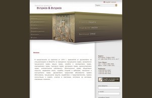 HugeDomains.com - LawyerBg.com is for sale (Lawyer Bg) :: вьущеифж ъдп лавъербг цом лашъербг цом