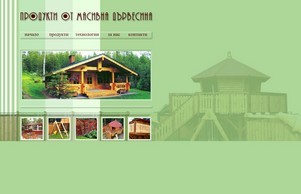 Крам ЕООД :: ниьпедда ъдп крамеоод цом крамеоод цом