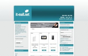 新特优享新奇好玩的东西 :: сш-пьвв хеш ит-малл нет ит-малл нет