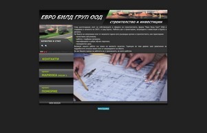Euro Build Group -> Marinka Dream 1 :: екидфксважидкз ъдп еуробуилдгроуп цом еуробуилдгроуп цом