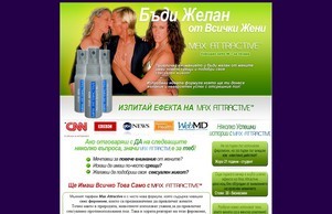 sprayforman.com&nbsp;-&nbsp;This website is for sale!&nbsp;-&nbsp;sprayforman Resources and Information. :: язиьщодипьх ъдп спраъформан цом спраъформан цом