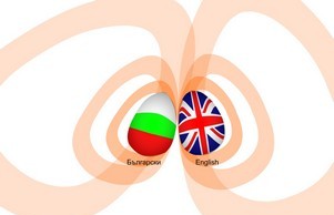  :: ьхжевдэс ъдп ангеложи цом ангелови цом