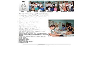  :: пьяяьже-фж сход массаге-бг инфо массаге-бг инфо