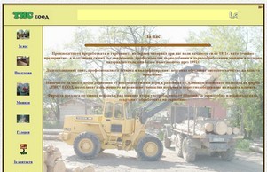 TIS :: шсяфж ъдп тисбг цом тисбг цом