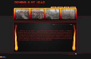 Tattoo Studio Demons In My Head :: аепдхясхпщгеьа диж демонсинмъхеад орг демонсинмъхеад орг