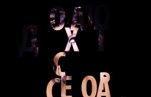 ItalGold :: сшьвждва фж италголд бг италголд бг