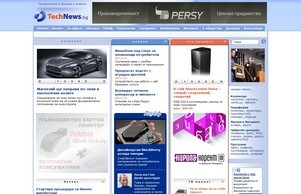 TechNews.bg | Технологиите в бизнеса и живота :: шеъгхеуя фж тецхневс бг тецхнешс бг