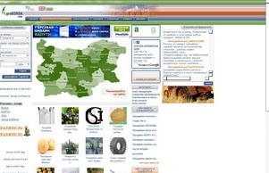  :: ьжидфдияь ъдп агроборса цом агроборса цом