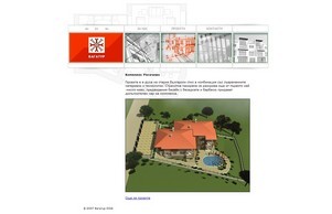 БАГАТУ :: фьжьшки-фж ъдп багатур-бг цом багатур-бг цом