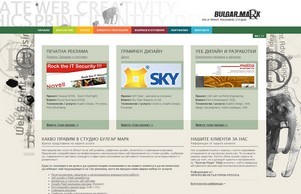  :: фквжьипьин ъдп булгармарк цом булгармарк цом