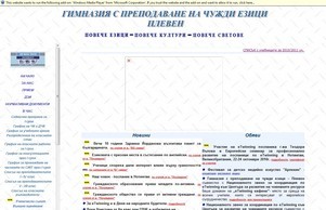 gpche-pl.com  :: жзъге-зв ъдп гпцхе-пл цом гпцхе-пл цом
