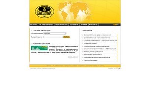 КАБЕЛКОМЕ :: ньфевндпеия хеш кабелкомерс нет кабелкомерс нет