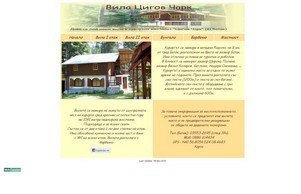  :: ъсждэъгьин ъдп цигожцхарк цом циговцхарк цом