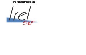 Untitled Page :: сиев-яшидщ ъдп ирел-строъ цом ирел-строъ цом