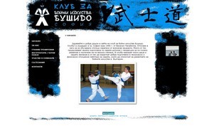  :: фкягсад-ядось диж бусхидо-софиа орг бусхидо-софиа орг