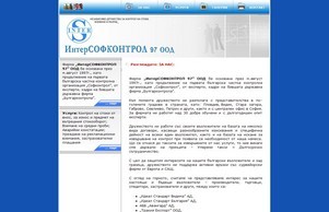  :: сяъдхшидв97 ъдп исцонтрол97 цом исцонтрол97 цом