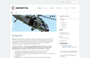 E X P E R T - 95, Ltd. :: ейзеиш95 ъдп еьперт95 цом ежперт95 цом