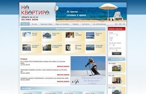 На квартира > Начало :: хьнэьишсиь ъдп накжартира цом наквартира цом