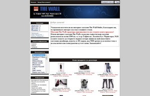  :: шгеуьввдкшвешъехшеи ъдп тхеваллоутлетцентер цом тхешаллоутлетцентер цом