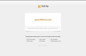 Начало :: ооооокън ъдп фффффуцк цом фффффуцк цом