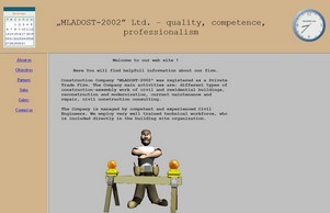 МПП МЛАДОСТ | Производство на Мляко и Млечни продукти :: пвьадяш2002 ъдп младост2002 цом младост2002 цом