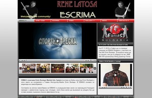 Самоотбрана - EBMAS България - Wing Tzun, Escrima, Видео, Галерия, Новини :: яьпддшфиьхь ъдп самоотбрана цом самоотбрана цом