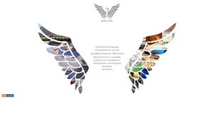 Welcome to www.dedal-bg.org | www.dedal-bg.org :: аеаьв-фж диж дедал-бг орг дедал-бг орг