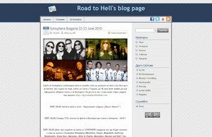 Website is under construction :: гисяшдэги ъдп христожхр цом христовхр цом