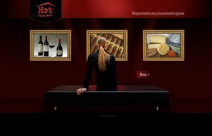  :: гдшгдкяе фж хотхоусе бг хотхоусе бг