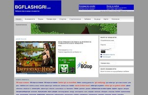 bgflashigri.com&nbsp;-&nbsp;This website is for sale!&nbsp;-&nbsp;bgflashigri Resources and Information. :: фжовьягсжис ъдп бгфласхигри цом бгфласхигри цом