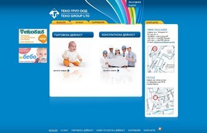 tekogroup.biz :: шенджидкздда ъдп текогроупоод цом текогроупоод цом