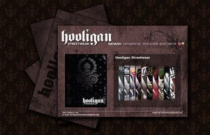 HOOLIGAN BG :: гддвсжьхфж ъдп хоолиганбг цом хоолиганбг цом