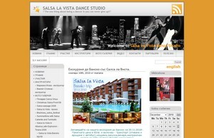  :: яьвяьвьэсяшь ъдп салсалажиста цом салсалависта цом