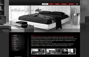 Мебели Зара :: мебели по поръчка - дневни, детски, гардероби, маси, офис, антре, спални, кухни, мека мебел, дивани :: пефевс-юьиь ъдп мебели-зара цом мебели-зара цом