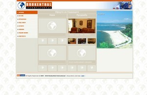 brukenthal.com :: фикнехшгьв ъдп брукентхал цом брукентхал цом