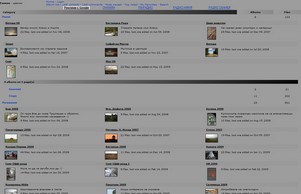 EMOVLA :: епдэвь ъдп еможла цом емовла цом