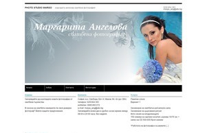 Сватбен фотограф София | Маргарита Ангелова :: пьижьисшььхжевдэь ъдп маргаритаангеложа цом маргаритаангелова цом